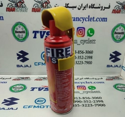 کپسول آتش نشانی خودرو و موتور سیکلت  1000 میل